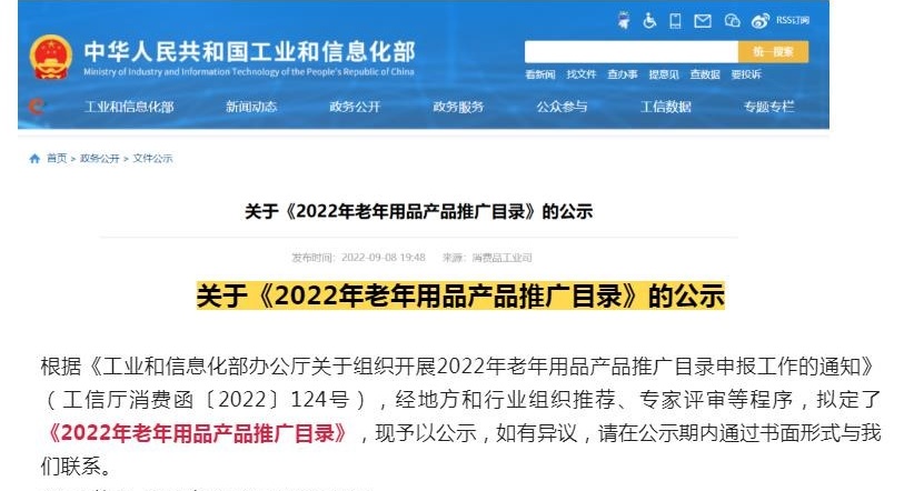 1669793595439496.jpg d164a0842bda72407218e48b750f916_看图王.jpg