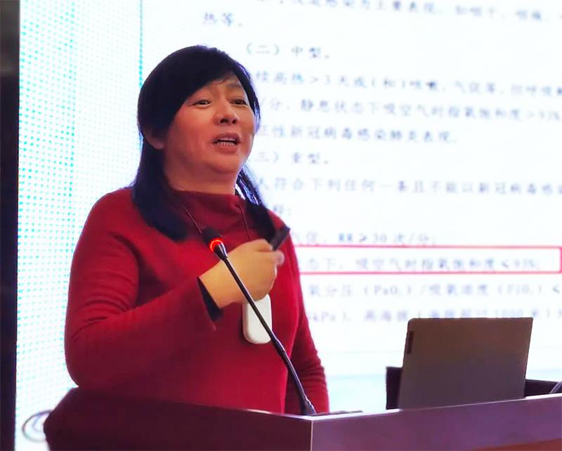 1674006425858926.jpg 颁布7-官网.jpg