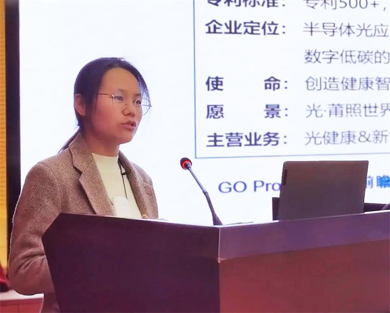 1674006436850878.jpg 颁布8-官网.jpg