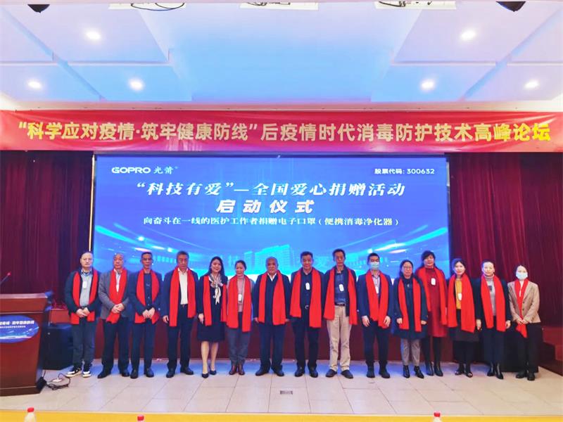 1674006474810189.jpg 颁布10-官网.jpg