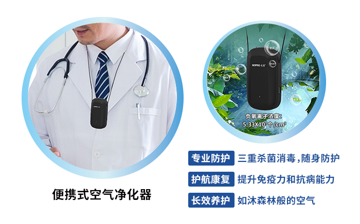 1675159892978819.jpg 空气净化器.jpg