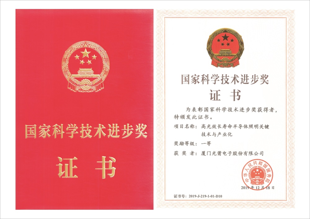 1678343876984463.jpg 官网-1000.jpg