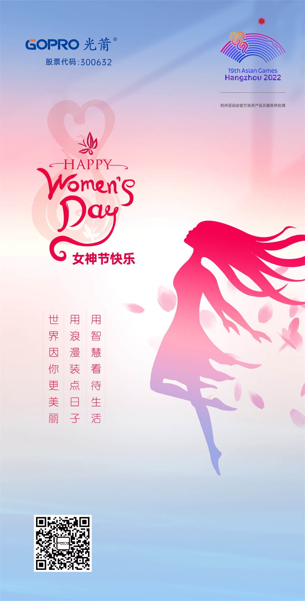 1678343933844886.jpg 官网3-1000.jpg