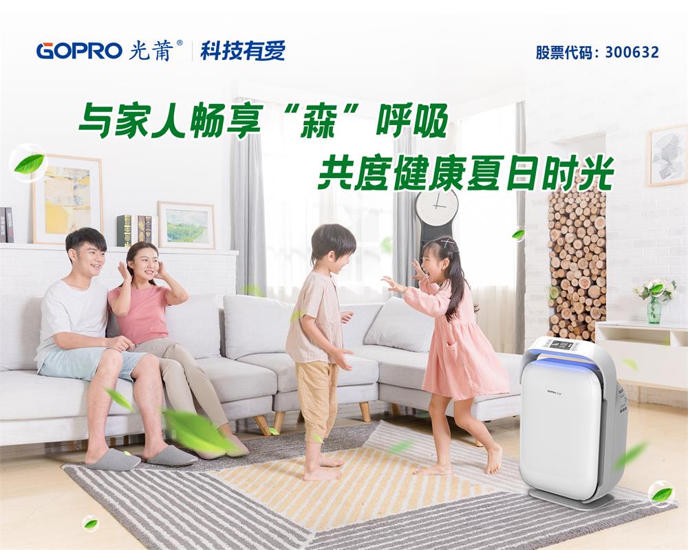 1692003634529962.jpg 微信-Pro-2(1).jpg