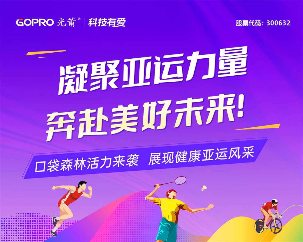1695291870141383.jpg 微信-套餐(1).jpg