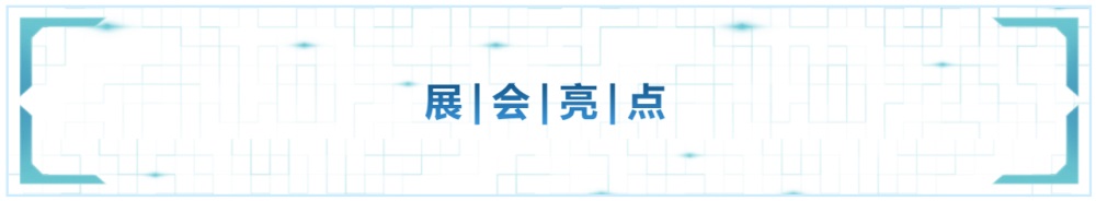 1697168622101201.jpg 标题二1000.jpg