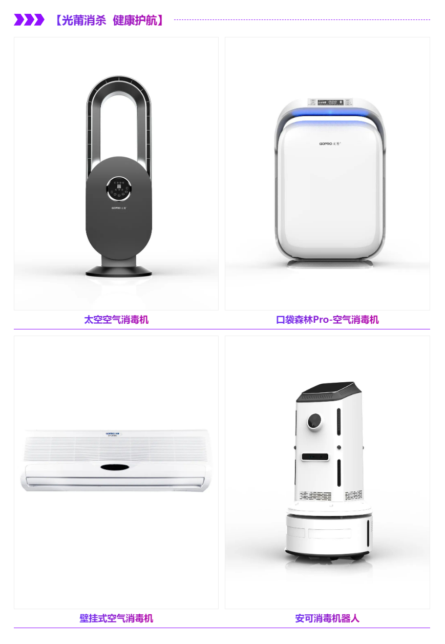 1698976055644165.png 企业微信截图_16989758854542_看图王.png