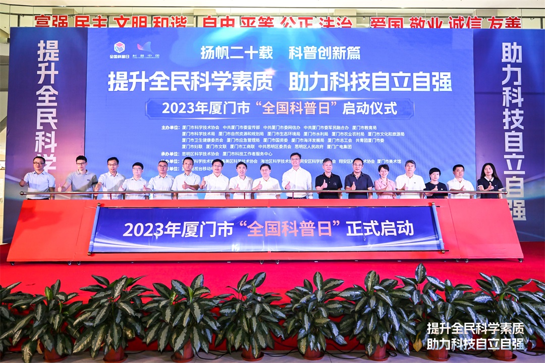1701913979454033.jpg 1-官网1080.jpg