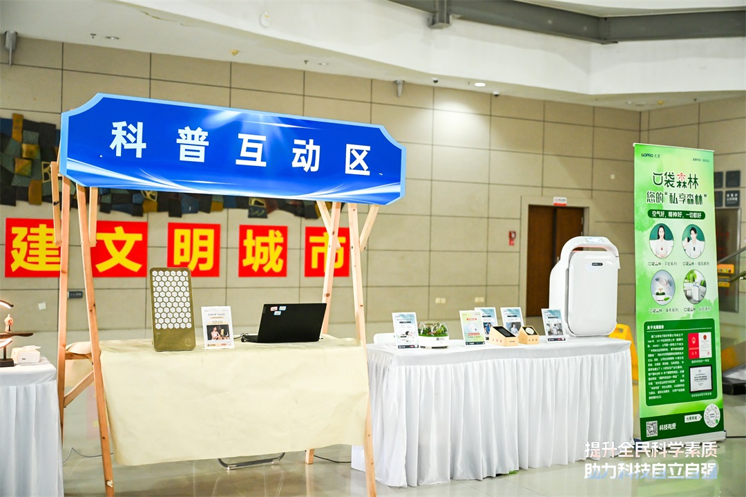 1701914134801735.jpg 2-官网1080.jpg