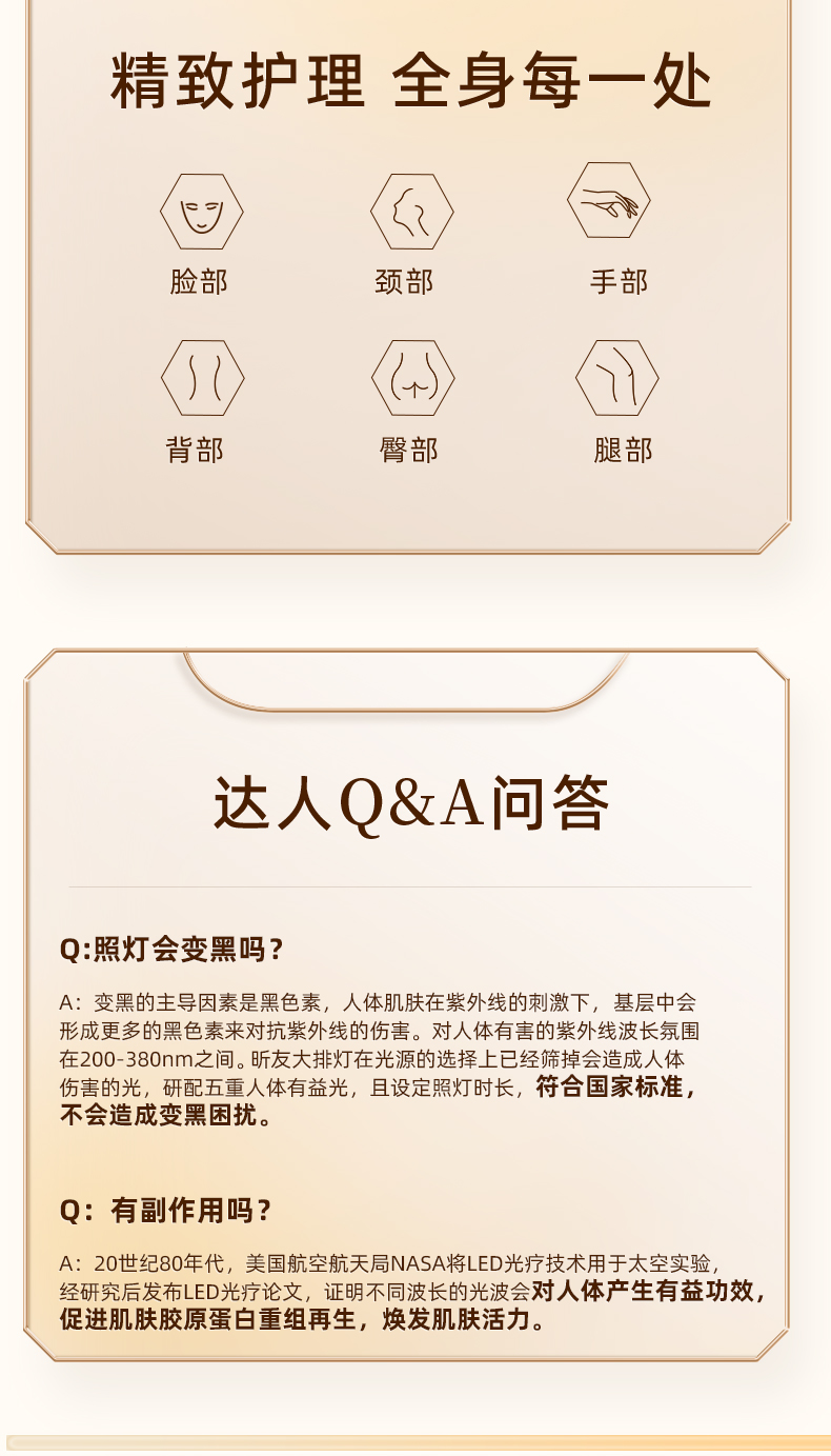 大排灯 (25).jpg