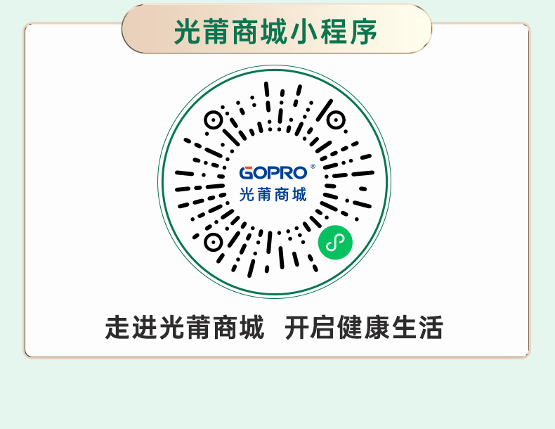 口袋丛林-清风系列-1_07.jpg