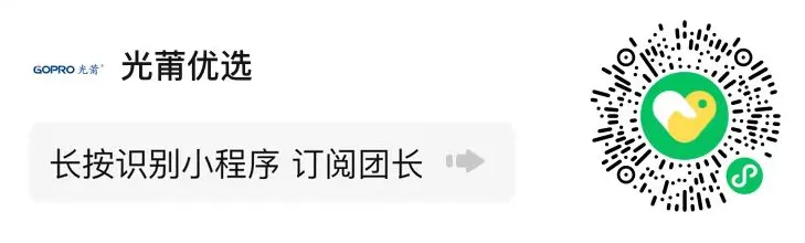 1706752135230958.png 企业微信截图_17064977719585.png