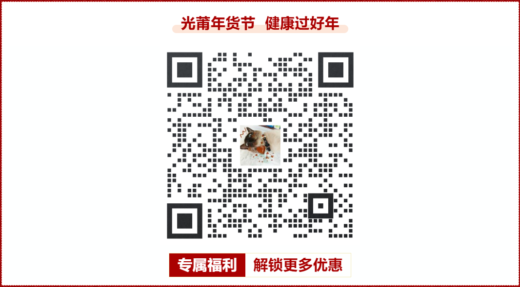 1706752149386801.png 企业微信截图_17064978362248.png