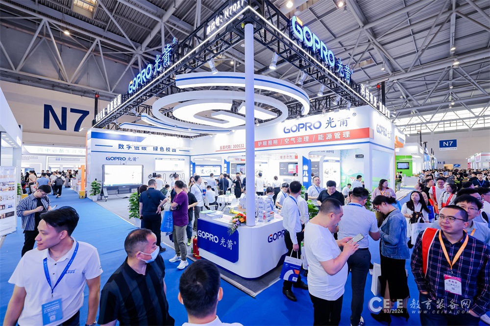 1713856392232983.jpg 2.永利集团304官网展位全景图(1000).jpg
