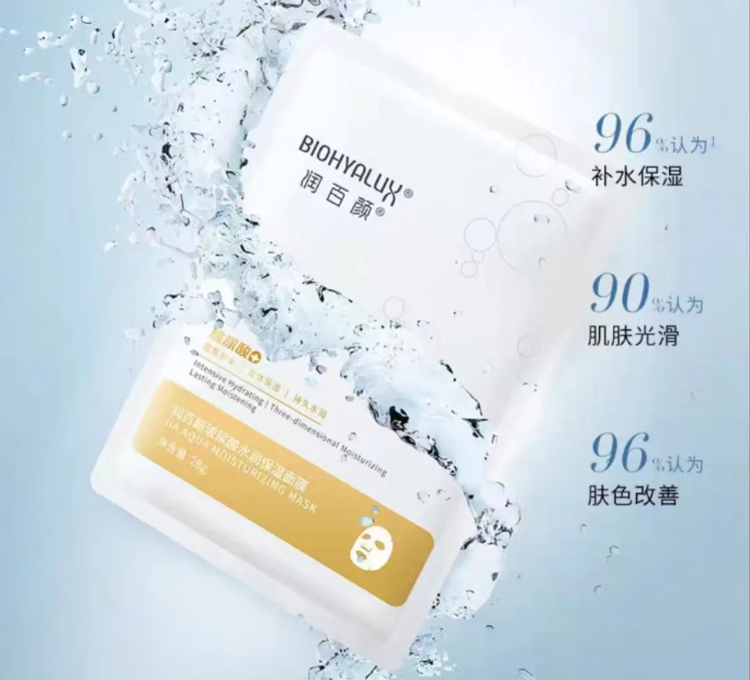 1718328876177703.png 企业微信截图_17183243558470.png