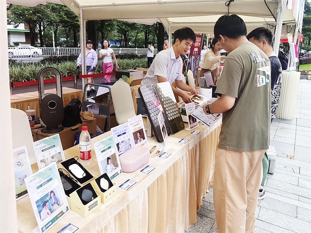 1718612660894774.jpg 征询(3).jpg