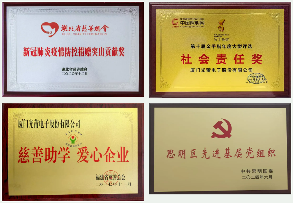1725245186441783.png 多图2.png