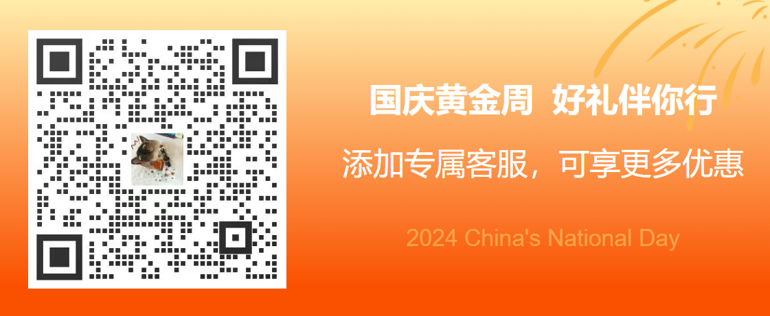 1727676193667940.png 企业微信截图_17276658491519.png