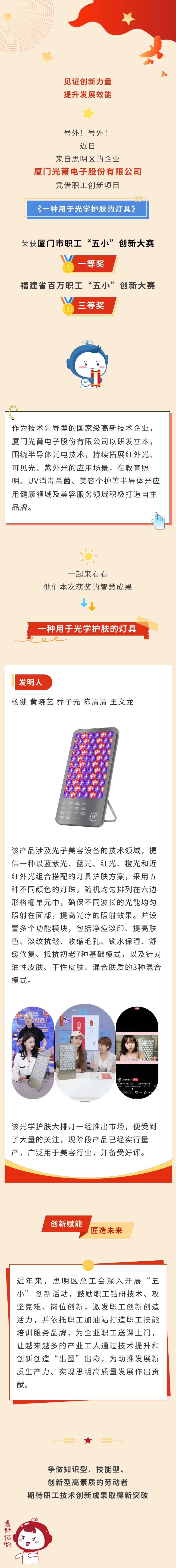 长图.jpg