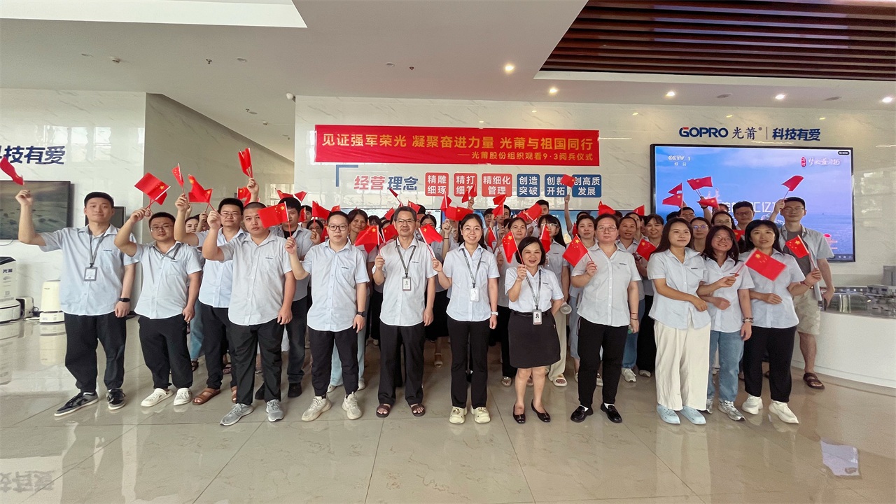 1756947844640520.jpg 大阅兵5-1280.jpg