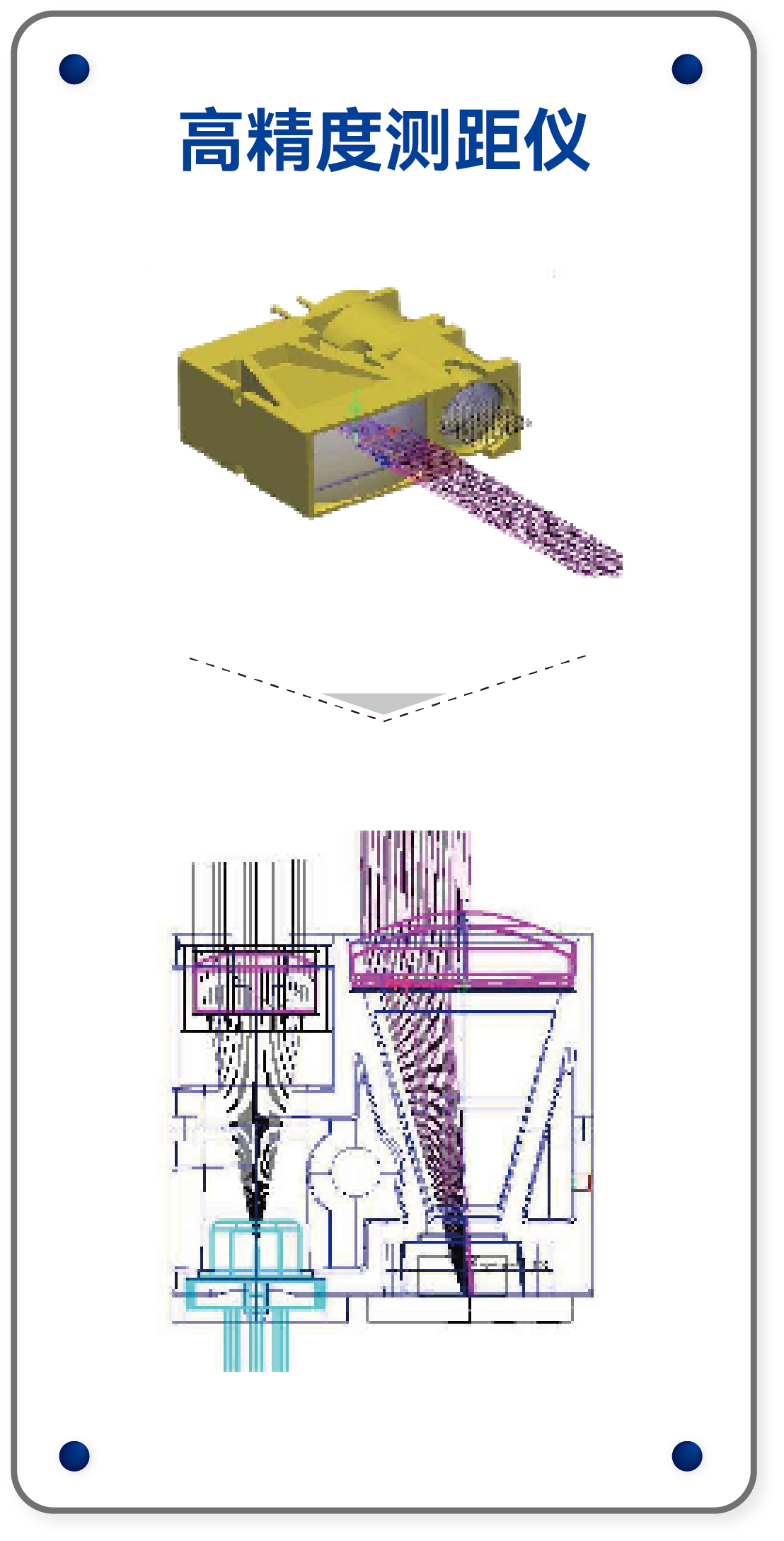 1775533757271985.png