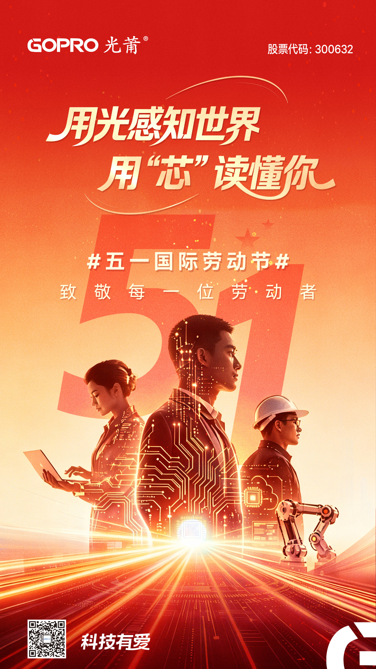图层 0.jpg